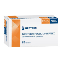 ТИОКТОВАЯ КИСЛОТА-ВЕРТЕКС таб 600мг №28