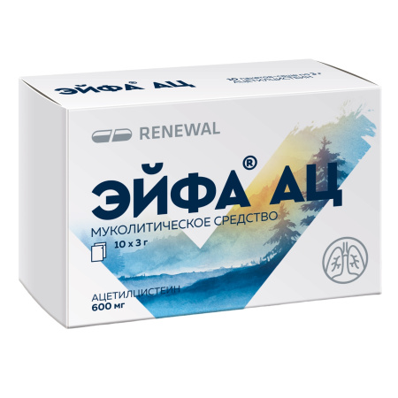 ЭЙФА АЦ гран д/приг р-ра 600мг №10