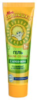МОЕ СОЛНЫШКО СОЛН/ЗАЩ Гель после солнца 100мл