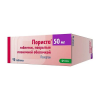ЛОРИСТА таб 50мг N90