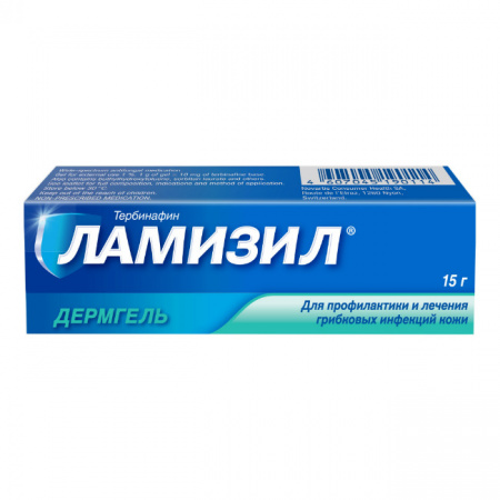 ЛАМИЗИЛ ДЕРМАГЕЛЬ 1% 15г #^^