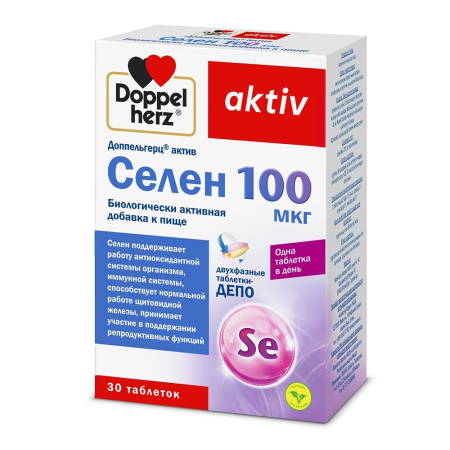 ДОППЕЛЬГЕРЦ АКТИВ Селен 100мкг таб. 761мг №30