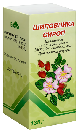 ШИПОВНИК сироп 135мл  Вифитех