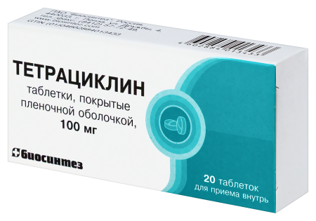 ТЕТРАЦИКЛИН таб 100мг N20  Биосинтез