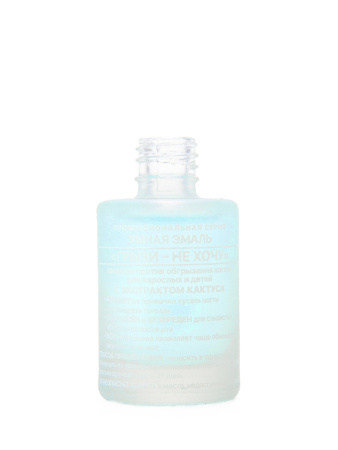 УМНАЯ ЭМАЛЬ Грызи-не хочу 11мл