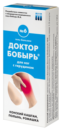 ДОКТОР БОБЫРЬ №6 Гель-бальзам для ног с гирудином 75мл