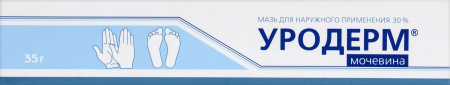 УРОДЕРМ мазь 30% 35г