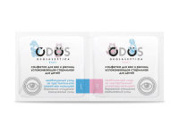 ODOSASEPTICA Салфетка для век и ресниц успокаивающая для детей стерильная N28