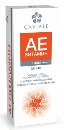 CAVIALE КРЕМ ДЛЯ ЛИЦА АЕВИТАМИН 50МЛ