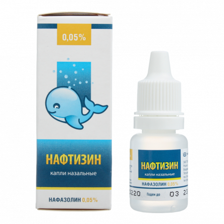 НАФТИЗИН капли 0,05% 10мл  Лекко