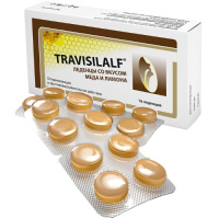ТРАВИСИЛАЛЬФ леденцы со вкусом Меда и лимона №16