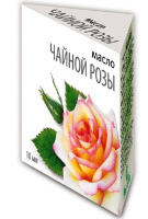 РОЗЫ ЧАЙНОЙ масло 10мл  Медикомед