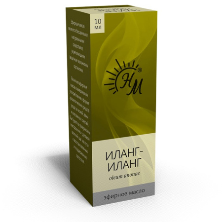 ИЛАНГ-ИЛАНГ МАСЛО эф 10мл  Натуральные масла