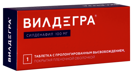 ВИЛДЕГРА таб 100мг №1
