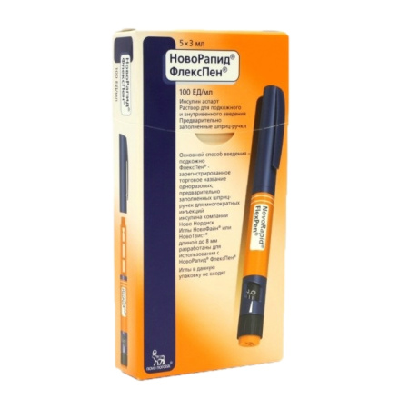 НОВОРАПИД ФЛЕКСПЕН 100МЕ/мл 3мл N5