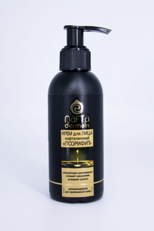 NAFTA DERMALIS ПСОРИФИТ Крем для проблемной кожи лица питательный нафталановый 140г
