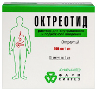 ОКТРЕОТИД амп 0.01% 1мл N10  Фарм-Синтез/Деко