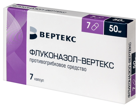 ФЛУКОНАЗОЛ-ВЕРТЕКС капс 50мг N7