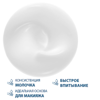 Дюкрэ/ducray керакнил сыворотка разглаживающая д/проблемной кожи 30мл
