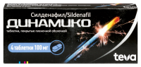 Динамико таб. п/п/о 100мг №4