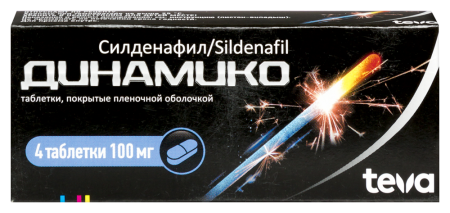Динамико таб. п/п/о 100мг №4