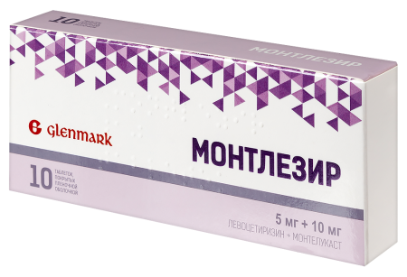 МОНТЛЕЗИР таб 5+10мг №10