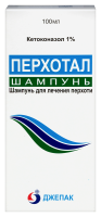 ПЕРХОТАЛ шампунь 1% 100мл