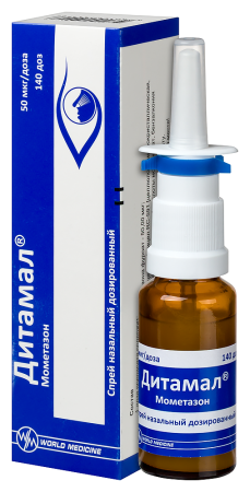 ДИТАМАЛ спрей наз 50мкг/доза 140доз