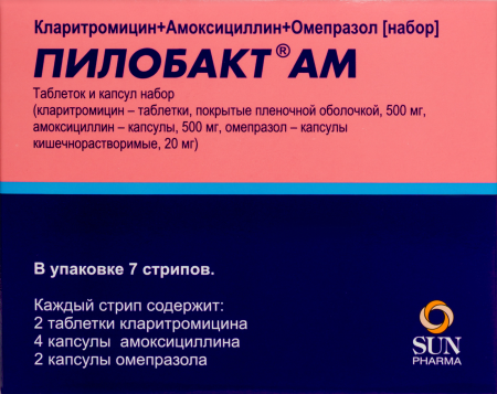 ПИЛОБАКТ АМ набор таб/капс *8 N7