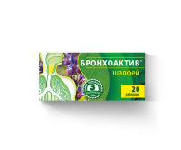ШАЛФЕЙ БРОНХОАКТИВ таб №20