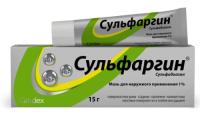 СУЛЬФАРГИН мазь 1% 15г