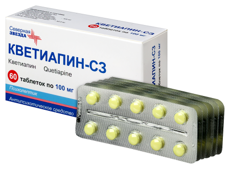 КВЕТИАПИН-СЗ таб 100мг N60 #
