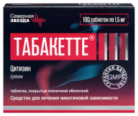 ТАБАКЕТТЕ таб N100