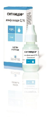 СИГНИЦЕФ кап гл 0,5% 5мл