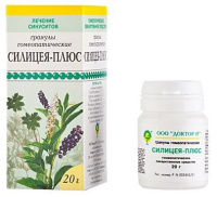 СИЛИЦЕЯ-ПЛЮС гран 20г