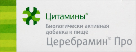 ЦЕРЕБРАМИН ПРО N30 капс массой 395мг
