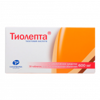 ТИОЛЕПТА таб 600мг N30 #
