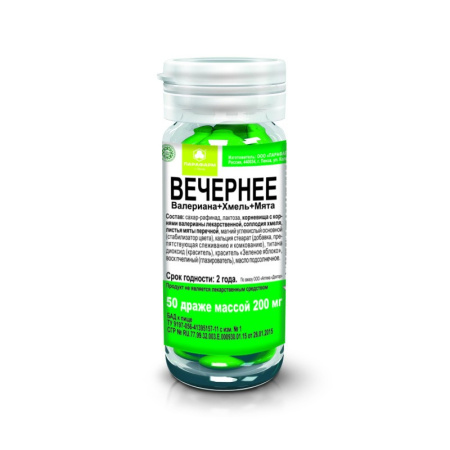 ВЕЧЕРНЕЕ ПАРАФАРМ драже N50 (валериана+хмель+мята)