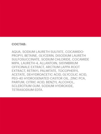 ЛИБРИДЕРМ АЕВИТ Гель для умывания Матирующий 200мл