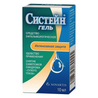 СИСТЕЙН гель гл 10мл