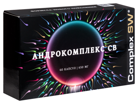 Андрокомплекс СВ капс. 650мг N60