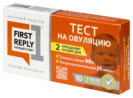 ТЕСТ-ПОЛОСКА НА ОПРЕДЕЛЕНИЕ ОВУЛЯЦИИ FIRST REPLY Первый ответ №10+2