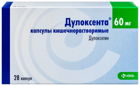 Дулоксента капс. кш/раств 60мг N28