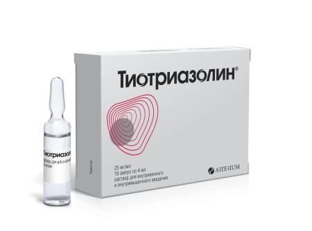 ТИОТРИАЗОЛИН р-р 25мг/мл амп 4мл №10