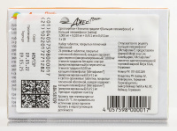 ДЖЕС ПЛЮС таб N28х3