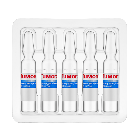 ТИМОГЕН амп 0,01% 1мл N5