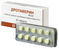 ДРОТАВЕРИН таб 40мг N20  Органика