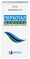 ПЕРХОТАЛ шампунь 1% 60мл