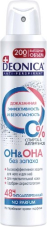 DEONICA део-спрей Гипоаллергенный 200мл