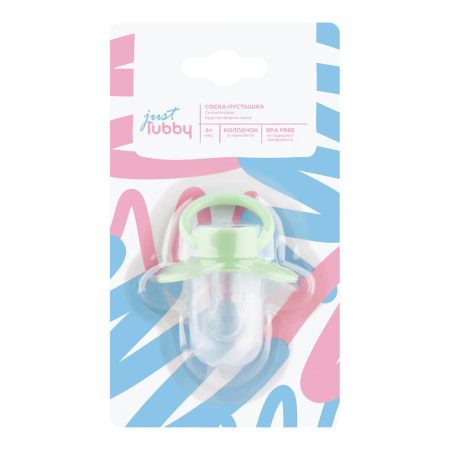ЛАББИ (15924) Пустышка сил Джаст (классич) 6+